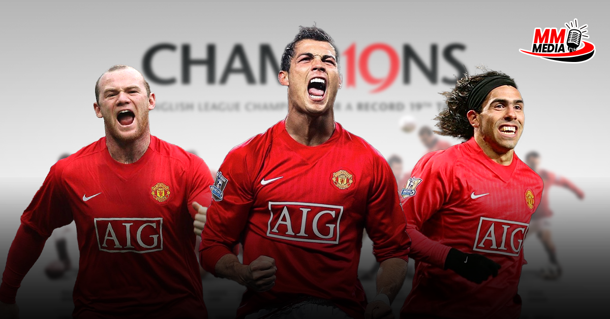Today I'm going to talk about United's most fearsome attacking duo of the 2007-2008 season.